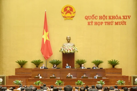 越南第十四届国会第10次会议公报（第十号）