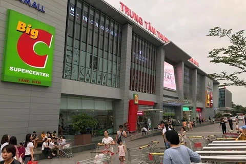 Central Retail集团在平阳省出资建设越南规模最大的购物中心