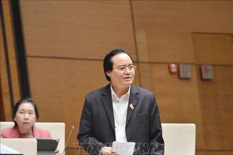 越南第十四届国会第十次会议新闻公报（第十二号）