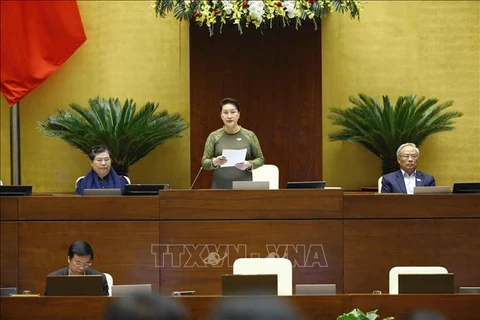越南第十四届国会第十次会议新闻公报（第十三号）