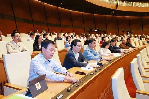 越南第十四届国会第十次会议批准任命职务名单