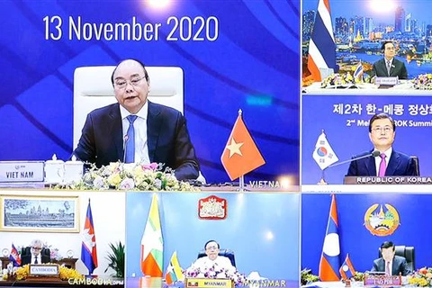 第37届东盟峰会第二个工作日：加强湄公河流域国家与韩国和日本互联互通与合作