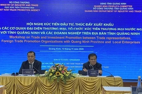 越南广宁省促进投资推进出口