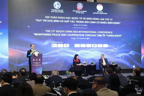 第12次东海国际学术研讨会：在动荡的背景下保持和平与合作