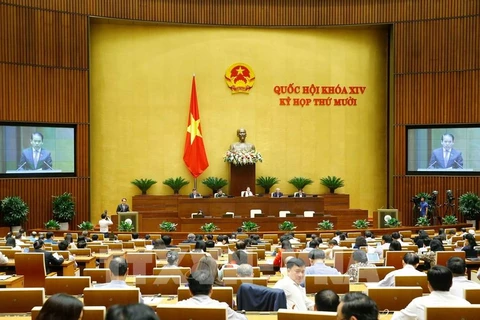越南第十四届国会第十次会议：在最后一个工作日决定许多重大问题 