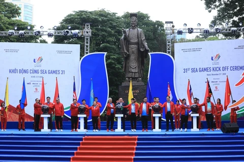 第三十一届东南亚运动会启动仪式在河内举行