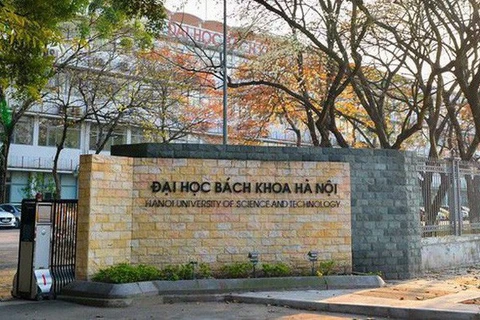 越南的11个高等教育机构入选2021年QS亚洲大学排名