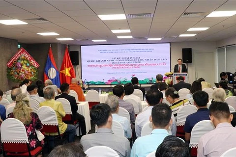 纪念老挝国庆45周年见面会在胡志明市举行