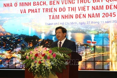 促进越南房地产市场透明化及可持续发展