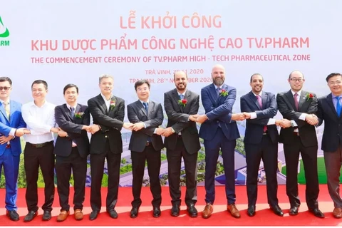 投资总额为6500亿越盾的高新制药区项目在茶荣省动工兴建