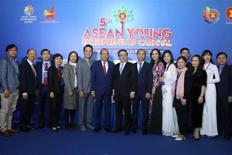 张和平副总理：东盟青年企业家应有跨越国界的视野