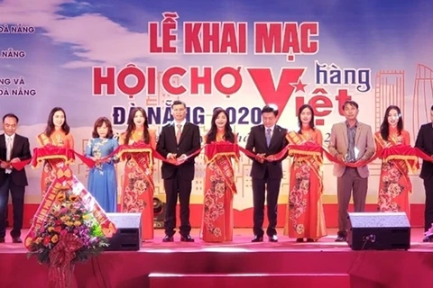 150家企业参加2020年岘港—越南货展销会