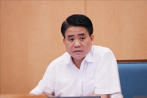 河内市人民法院开庭审理阮德钟涉嫌窃取国家机密案件