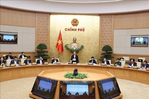越南政府11月份例行会议决议
