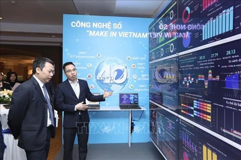 2020年越南互联网日：实现互联网全民普及 加快数字化转型步伐