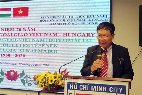 越南与匈牙利建交70周年纪念活动在胡志明市举行
