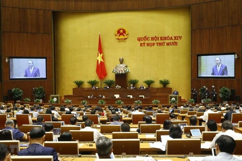 2020年越南经济：依靠本领与智慧开辟成功之路