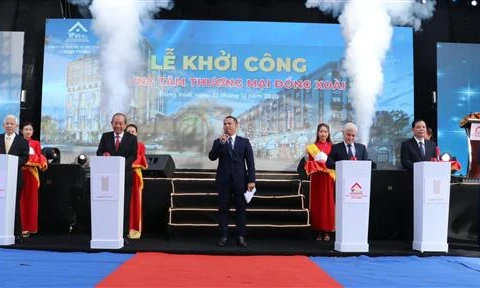 越南平福省吸引对46个项目的投资