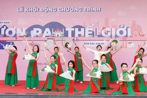 题为“东盟特色”的第一次“越南儿童走向世界”比赛结果揭晓
