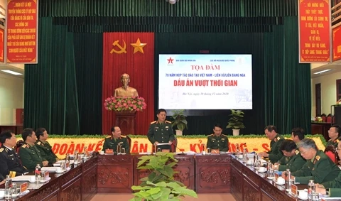 越南—苏联/俄罗斯培训合作70周年：永恒的烙印
