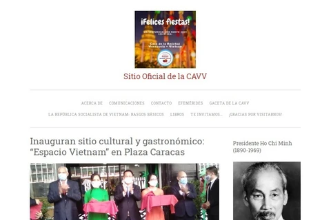 委内瑞拉-越南友好协会信息门户网站正式上线运行