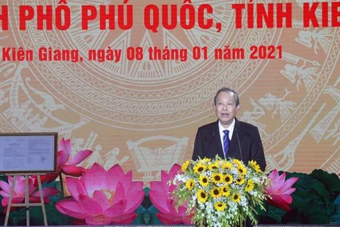 ​ 越南成立富国市