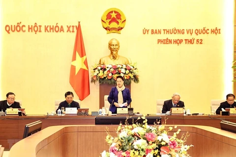 越南第十四届国会常委会第52次会议开幕