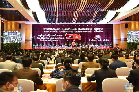 老挝人民革命党第十一次全国代表大会隆重开幕