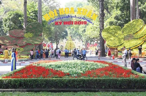胡志明市辛丑春节花卉节将延长12天