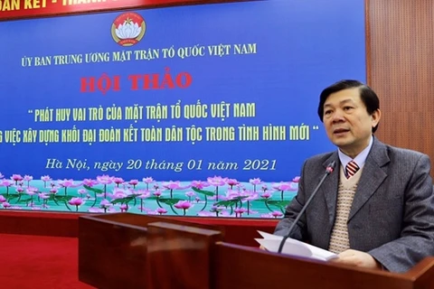 发挥越南祖国阵线在新形势下建设全民族大团结力量中的作用
