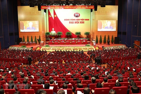 越共十三大：向越南党、国家和人民传达团结、友好与合作的愿景