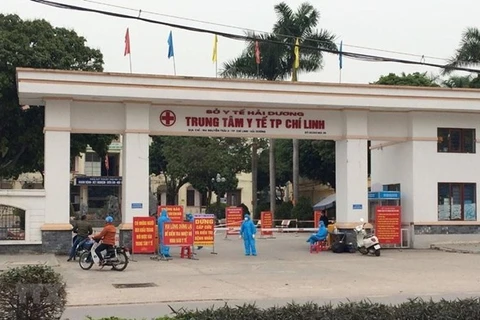 新冠肺炎疫情：越南新增34例本地确诊病例