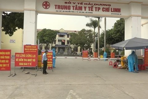 越南一流医生对两例新冠肺炎危重症患者进行会诊