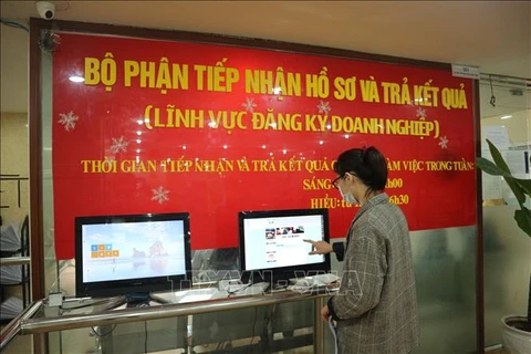 2021年1月越南新成立企业数量同比增长近22%