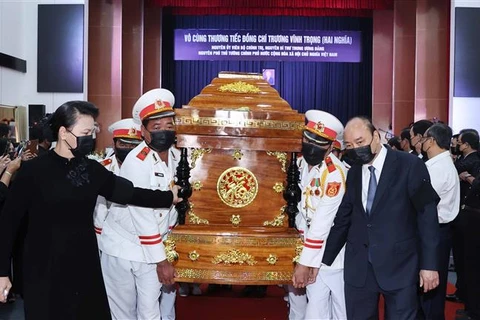 原政府副总理张永仲追悼会和安葬仪式在槟椥省举行