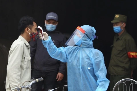 2月25日上午越南无新增病例 全国累计治愈病例1804例