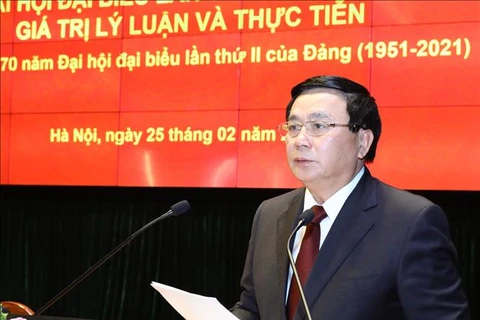越共二大对越南革命进程的理论与实践价值 