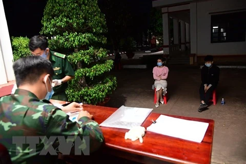 胡志明市发现40名非法入境的外籍人员