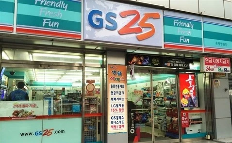 韩国连锁便利店GS25在越南开设了第100家门店