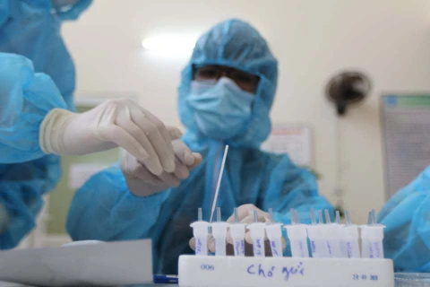 新冠肺炎疫情：越南无新增确诊病例 新冠疫苗COVIVAC开始临床试验