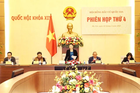 越南国会主席阮氏金银主持召开国家换届选举委员会第四次会议