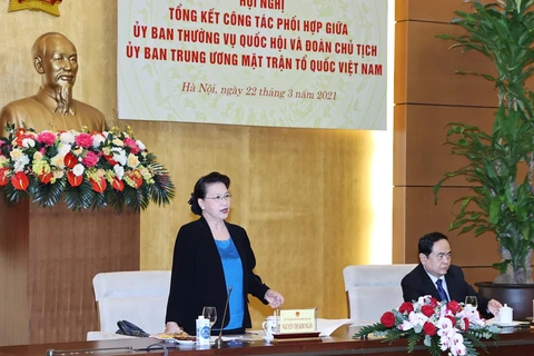 越南国会常委会与越南祖国阵线中央委员会主席团加强协调配合