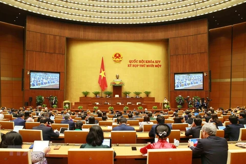越南第十四届国会第十一次会议新闻公报（第一号）