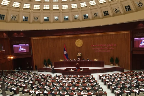 老挝第九届国会第一次会议正式闭幕