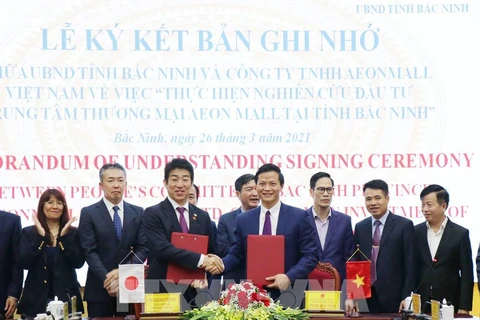 越南永旺公司拟在北宁省投资建设购物中心