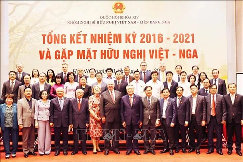 越南—俄罗斯友好议员小组进行2016-2021年任期工作总结