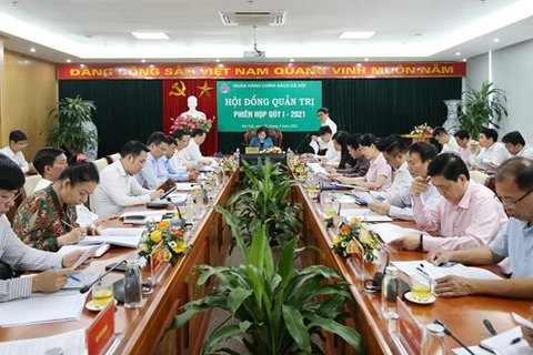 越南640多万人次客户获得政策性贷款