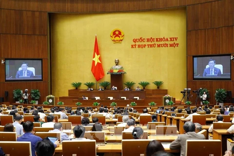 越南第十四届国会第十一次会议：提请国会批准任命部分政府副总理、部长和政府其他成员的名单