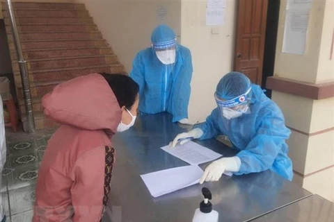 4月9日下午越南新增14例境外输入性确诊病例