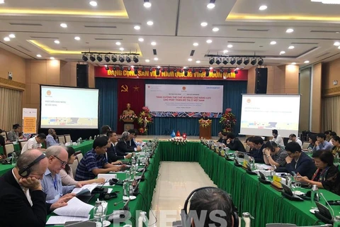 “提高越南制度执行力和城市发展水平”项目正式启动